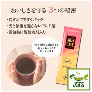 Kataoka - Drip Coffee Mon Cafe Decaffeinated Blend - Brewed in cup with filter pack
