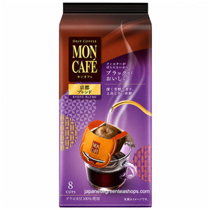 Kataoka - Drip Coffee Mon Cafe Kyoto Blend