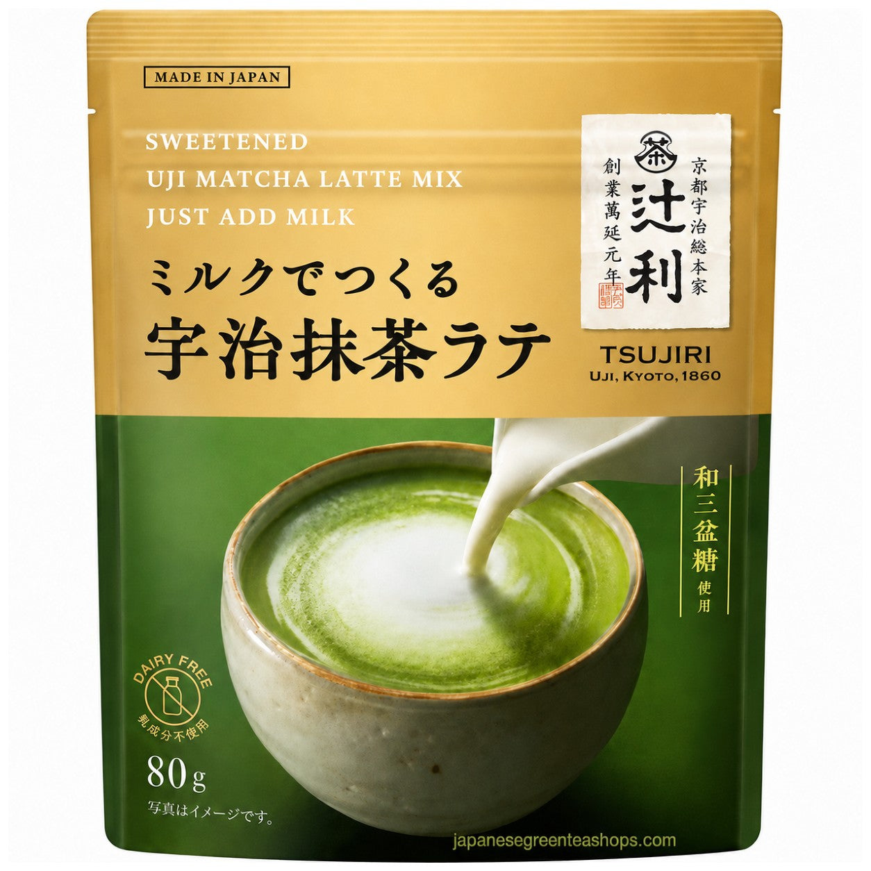 Kataoka - Tsujiri Sweetened Uji Matcha Latte Mix