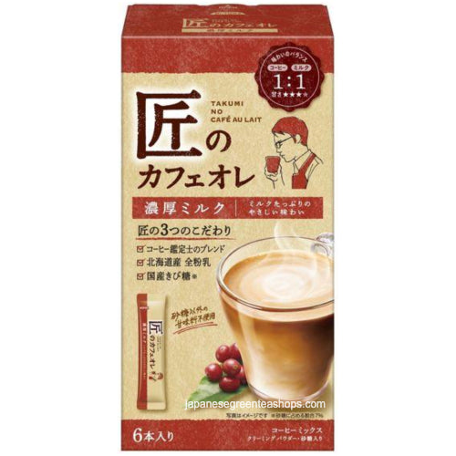Kataoka Bussan Takumi No Cafe Au Lait Rich Milk