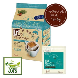 Kataoka Bussan Takumi No Rich Blend Drip Coffee - Package and drip filter packet