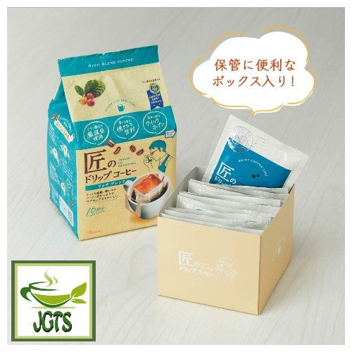 Kataoka Bussan Takumi No Rich Blend Drip Coffee - convenient box
