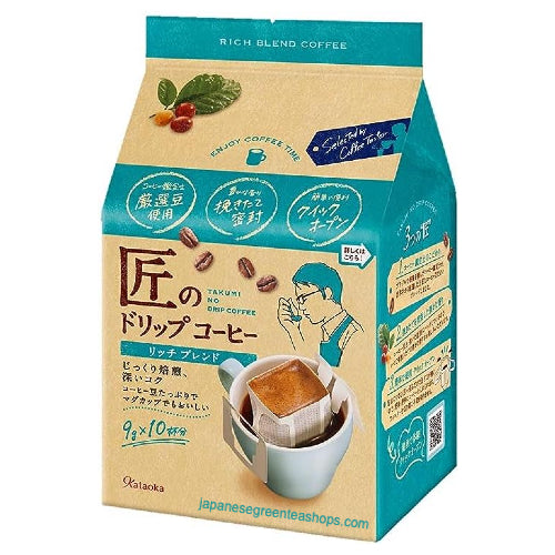 Kataoka Bussan Takumi No Rich Blend Drip Coffee