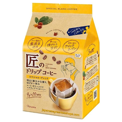 Kataoka Bussan Takumi No Special Blend Drip Coffee