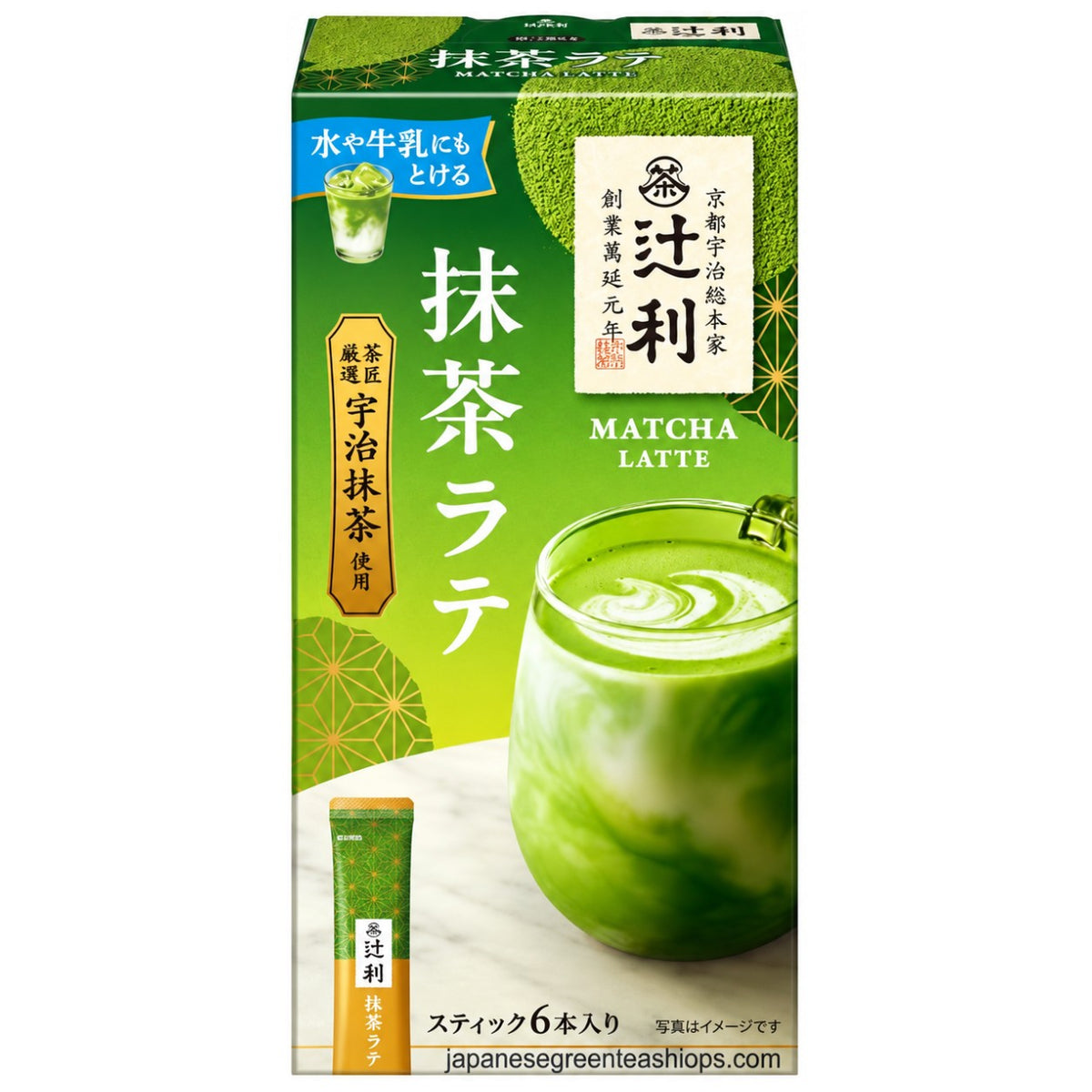 Kataoka Bussan Tsujiri Matcha Latte Sticks