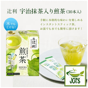 Kataoka Bussan Tsujiri Sencha with Uji Matcha Green Tea 30 Sticks - 30 sticks large economy size box