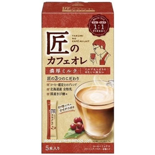 (Kataoka Bussan) - Takumi No Cafe Au Lait Rich Milk
