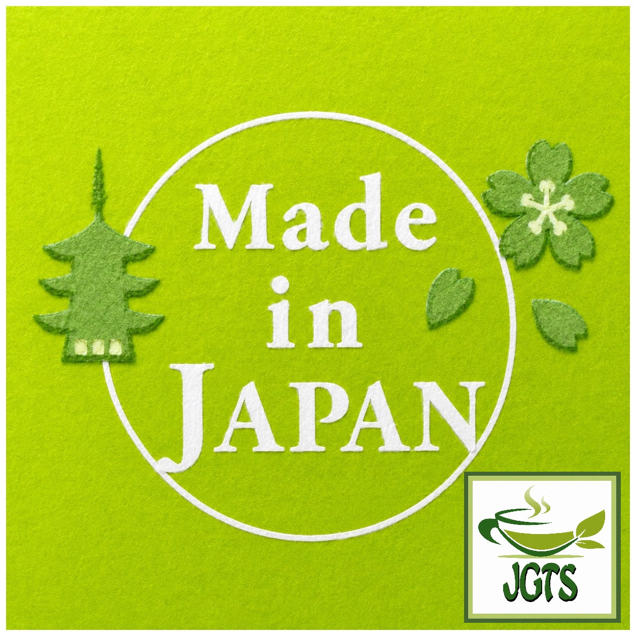 (Kataoka Bussan) - Tsujiri Matcha Latte - 100% made in Japan