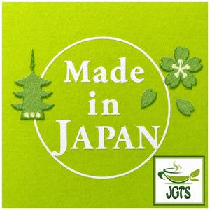 (Kataoka Bussan) - Tsujiri Matcha Latte - 100% made in Japan