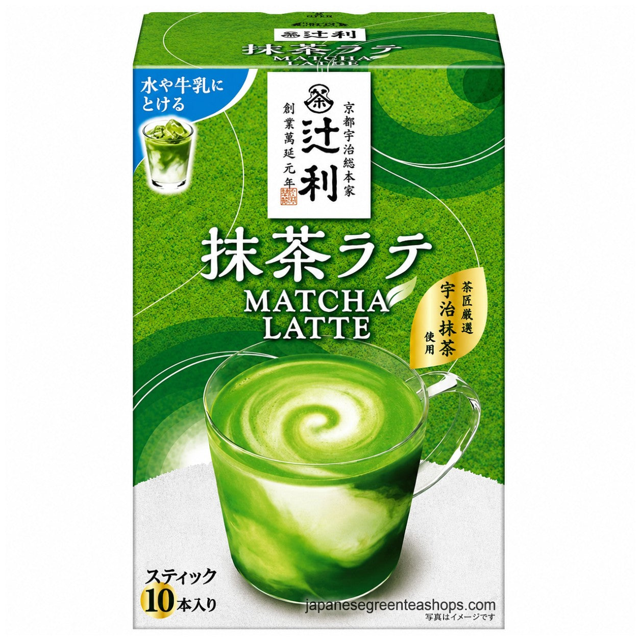 (Kataoka Bussan) - Tsujiri Matcha Latte