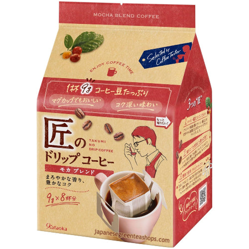 (Kataoka Bussan) Takumi's Mocha Blend Drip Coffee