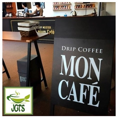 Kataoka Drip Coffee Mon Cafe Mocha Blend - Mon Cafe Coffee Shop Sign board