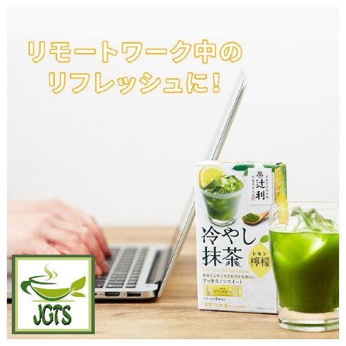 Kataoka Tsujiri Chilled Matcha Lemon 5 Sticks - Relaxing break while working