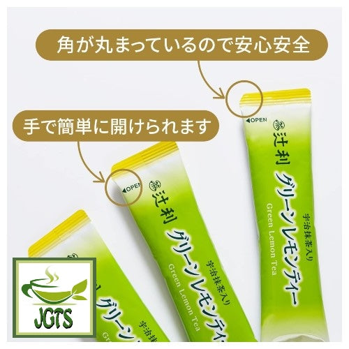 Kataoka Tsujiri Green Lemon Tea with Uji Matcha and Honey - Easy open stick type