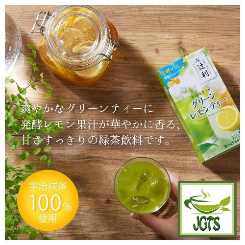 Kataoka Tsujiri Green Lemon Tea with Uji Matcha and Honey - Lemon matcha brewed in cup