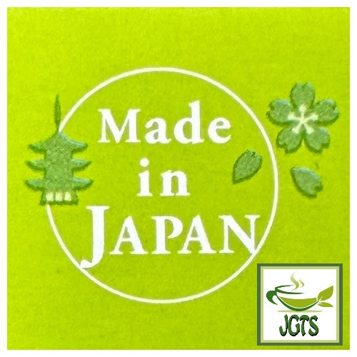 Kataoka Tsujiri Green Lemon Tea with Uji Matcha and Honey (Sticks) - 100 percent made in Japan