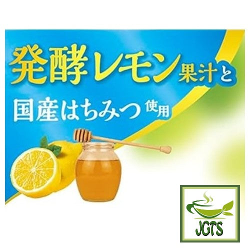 Kataoka Tsujiri Green Lemon Tea with Uji Matcha and Honey (Sticks) - Made with Setouchi lemon and Japanese honey