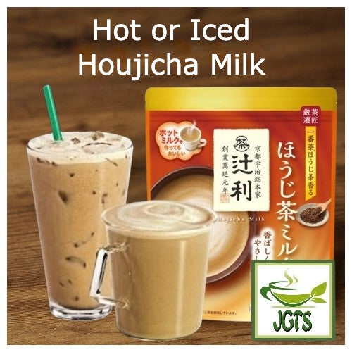 Kataoka Tsujiri Houjicha Milk - Hot or Iced houjicha milk
