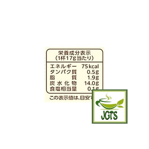 Kataoka Tsujiri Houjicha Milk - Nutrition information