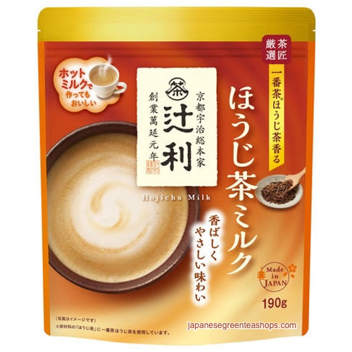 Kataoka Tsujiri Houjicha Milk