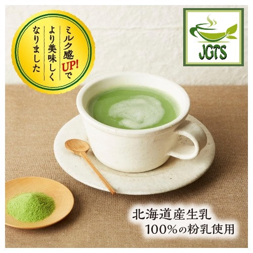 Kataoka Tsujiri Matcha Milk Soft Flavor - Improved flavor