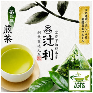 Kataoka Tsujiri Sencha Tea Bags 20 Pack - Box image