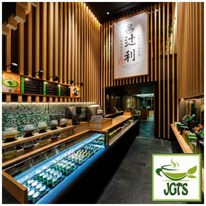 Kataoka Tsujiri Sencha Tea Bags 20 Pack - Famous Tsujiri store in Kyoto