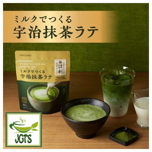 Kataoka Tsujiri Sweetened Uji Matcha Latte Mix - package and brewed in cup