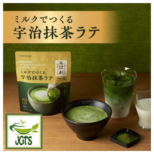 Kataoka Tsujiri Sweetened Uji Matcha Latte Mix - package and brewed in cup