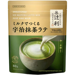 Kataoka Tsujiri Sweetened Uji Matcha Latte Mix