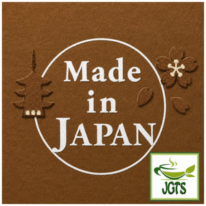 (Kataoka Tsujiri) - Houjicha Milk - 100% made in Japan