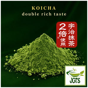 (Kataoka Tsujiri) - Matcha Milk Koicha -  Double Matcha