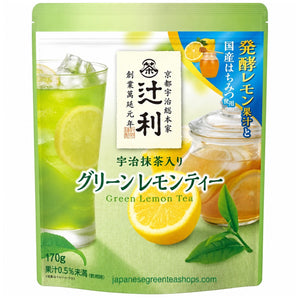 (Kataoka Tsujiri) Green Lemon Tea with Uji Matcha and Honey