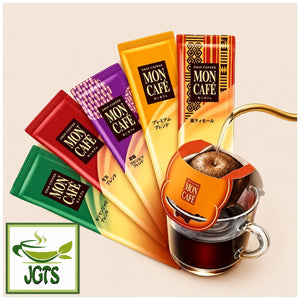 (Kataoka) - Drip Coffee Mon Cafe Variety Pack - Five Mon Cafe coffee packages in different  colors