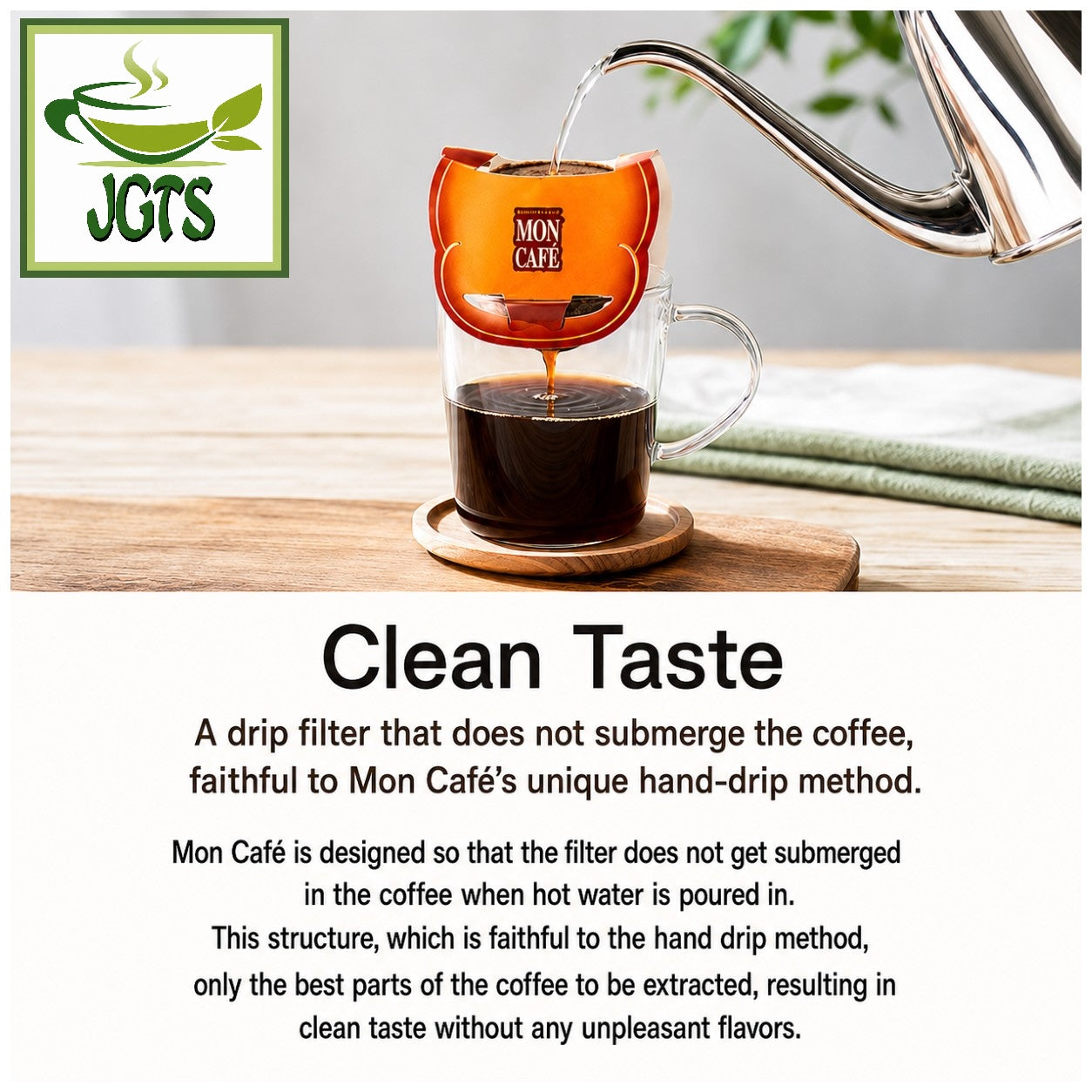 (Kataoka) - Drip Coffee Mon Cafe Variety Pack- Variety Pack - Clean Taste filter design