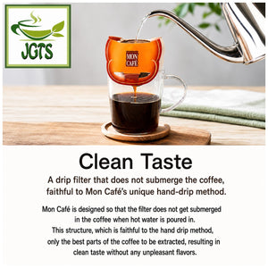 (Kataoka) - Drip Coffee Mon Cafe Variety Pack- Variety Pack - Clean Taste filter design