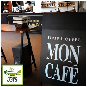 (Kataoka) - Drip Coffee Mon Cafe Variety Pack - Variety Pack - Mon Cafe Sign board