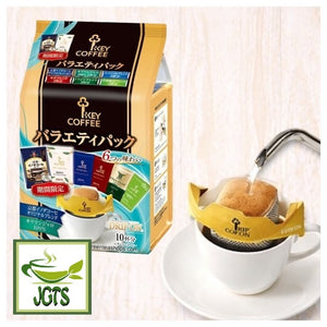 Key Coffee Drip On Variety Pack - Package and drip brew in coffee a white cup