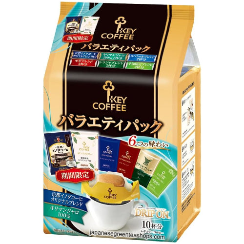 Key Coffee Drip On Variety Pack