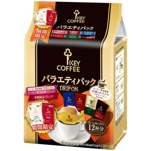 Key Coffee  Drip On Variety Pack
