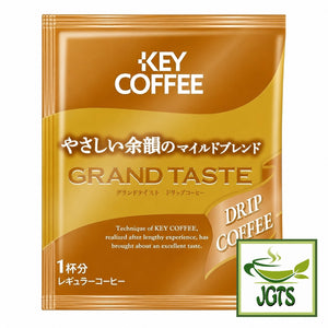 Key Coffee Grand Taste Mild Blend Drip Coffee - Individually wrapped drip coffee filter packs