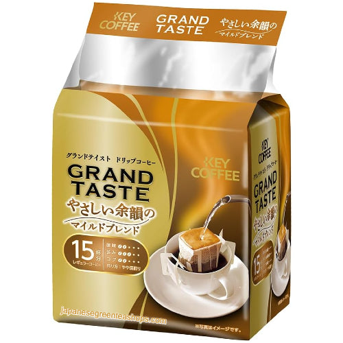 Key Drop Coffee Tea Key Coffee Grand Taste Mild Blend Drip Coffee – Japanese Green Tea Shops
