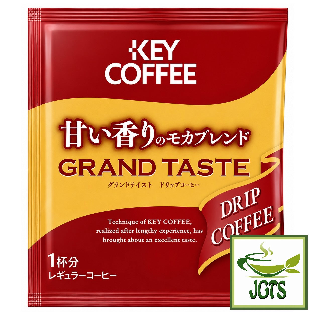 Key Coffee Grand Taste Mocha Blend Drip Coffee – Japanese Green