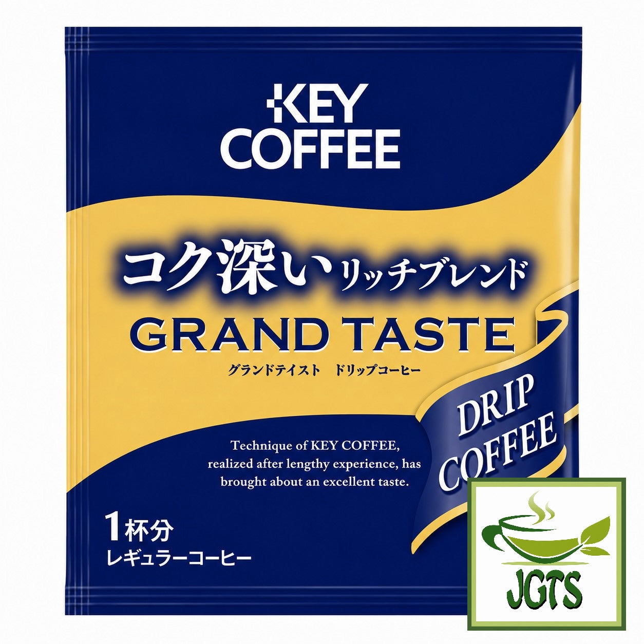Key Coffee Grand Taste Rich Blend Drip Coffee- 1 individual package
