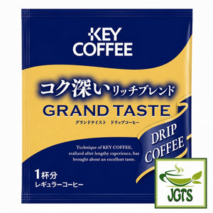 Key Coffee Grand Taste Rich Blend Drip Coffee- 1 individual package