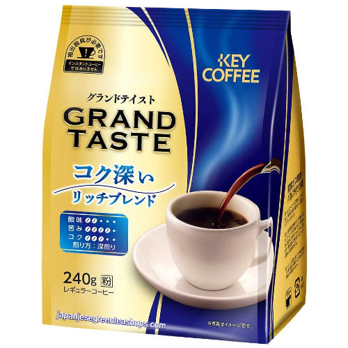 Key Coffee Grand Taste Rich Blend Ground Coffee
