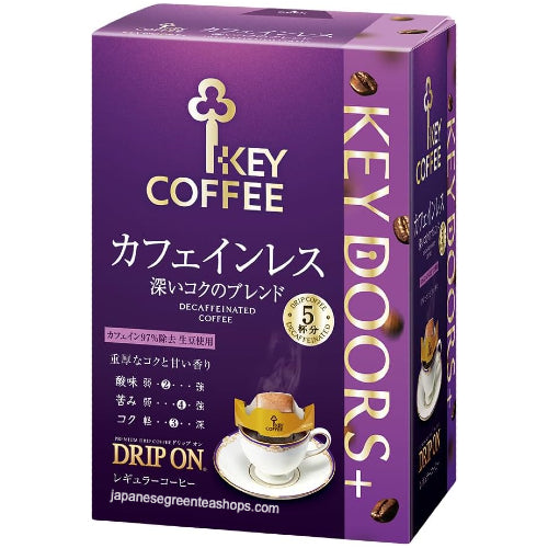 Key Coffee KEY DOORS Caffeine-free Deep Rich Blend Drip On Coffee