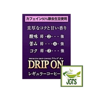 Key Coffee KEY DOORS Drip On Caffeine Half - Flavor chart