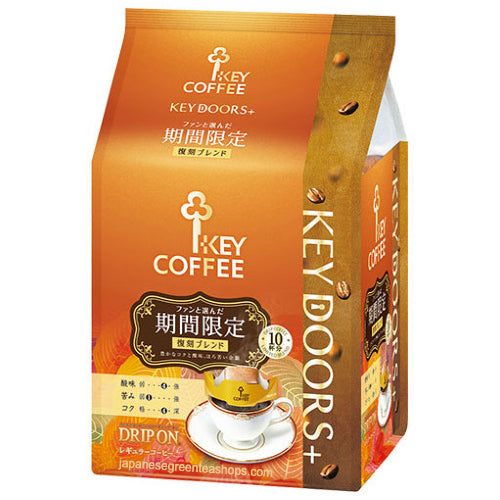 Key Coffee KEY DOORS Drip On Limited Time Reproduction Blend