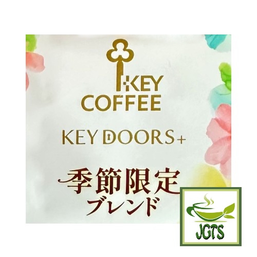 Key Coffee KEY DOORS Drip On Limited Time Seasonal Blend - 100% Arabica beans from Brazil, Ethiopia